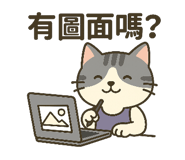 768568843