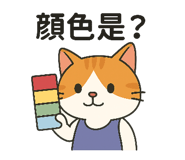 768568844