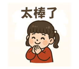 768569031