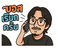 768569531