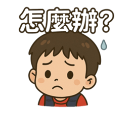 768572238
