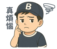 768573540