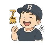768573542