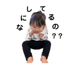 768573679