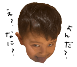 768573794