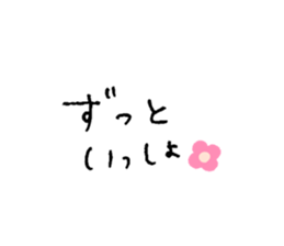 768574472