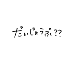 768574485