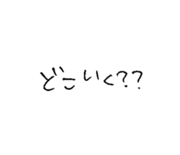 768574496