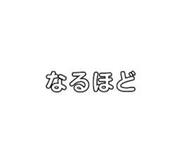 768576224
