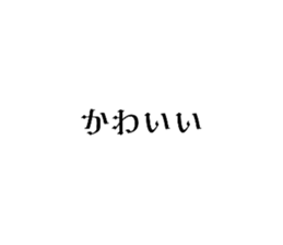 768576241