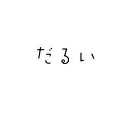 768576245