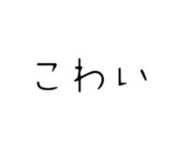 768576247