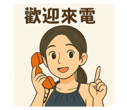 768579159