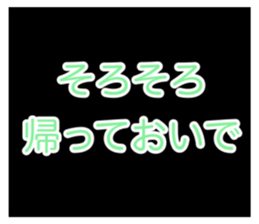 768579231