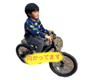 768579779