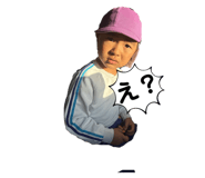 768579780