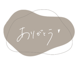 768583514