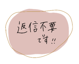 768583520