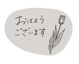 768583522