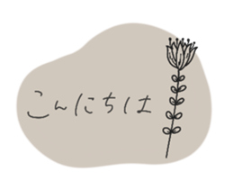 768583523