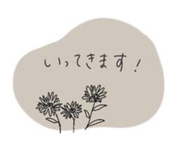 768583526