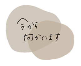 768583527