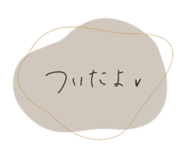 768583528