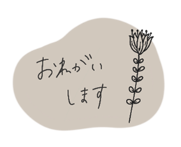 768583530