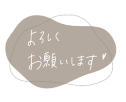 768583531