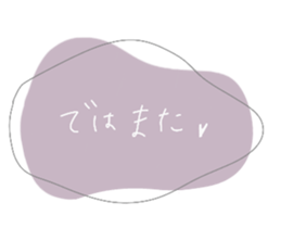 768583534