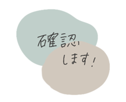 768583535