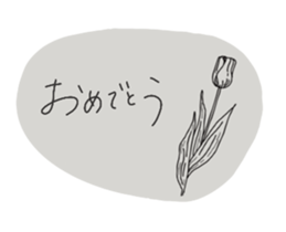 768583536