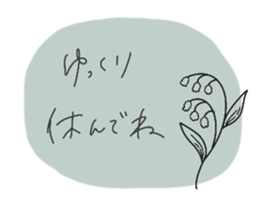 768583538