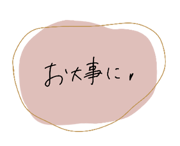 768583539