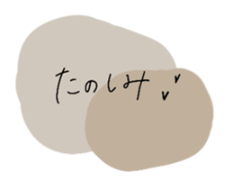 768583540