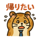 768592013