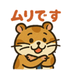 768592016