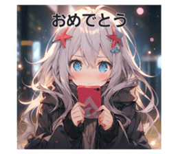 768593443