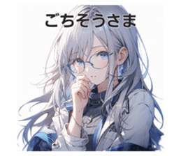 768593445