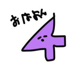 768594449