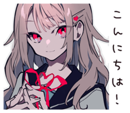 768595139
