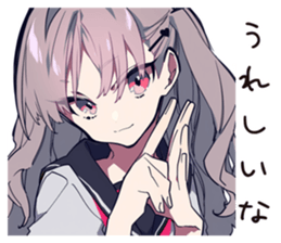 768595146