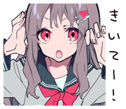 768595159