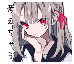 768595163