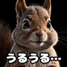 768596779