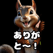 768596783