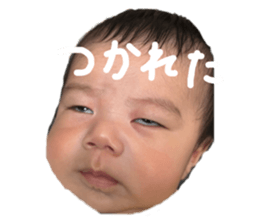 768599949