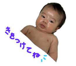 768599950