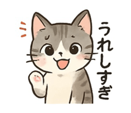 768604308