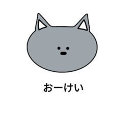 768606944